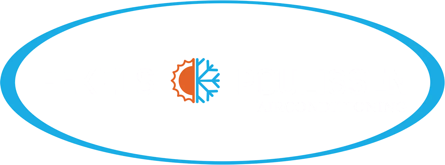 Eekels Poulissen Airconditioning logo