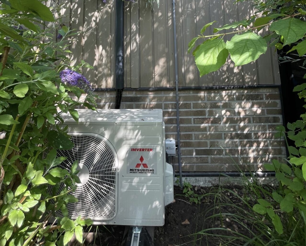 Climate Air Nijverdal | Airco Installaties