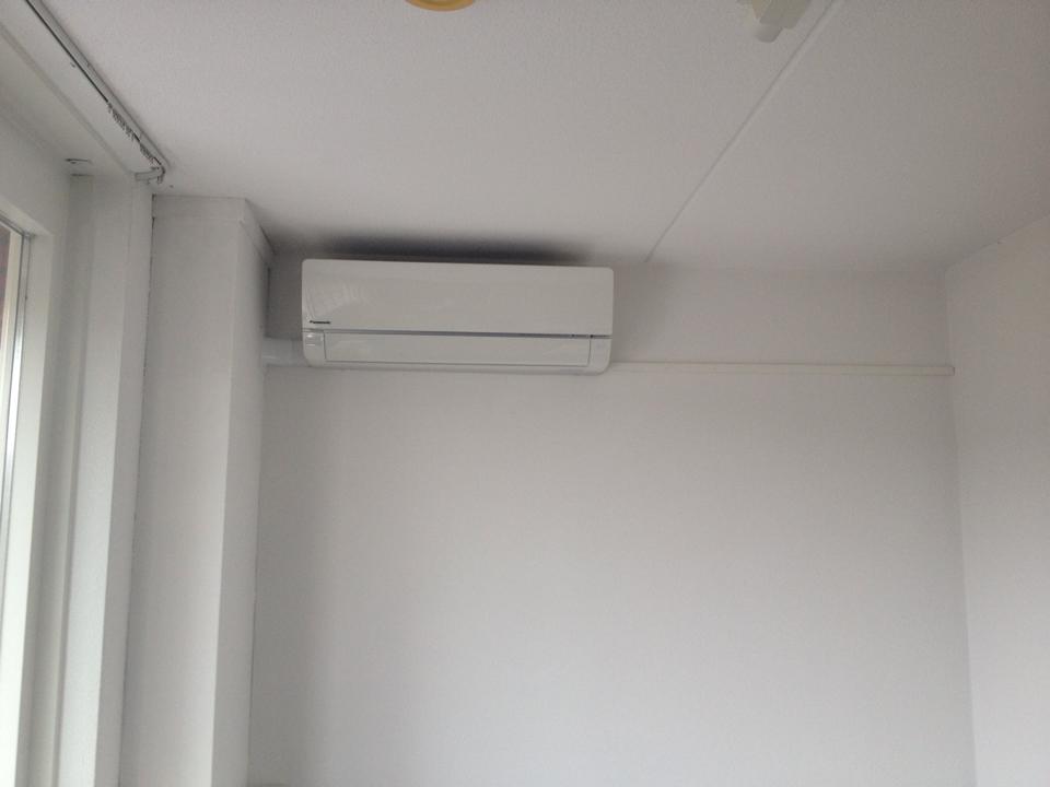 Dortland Airconditioning
