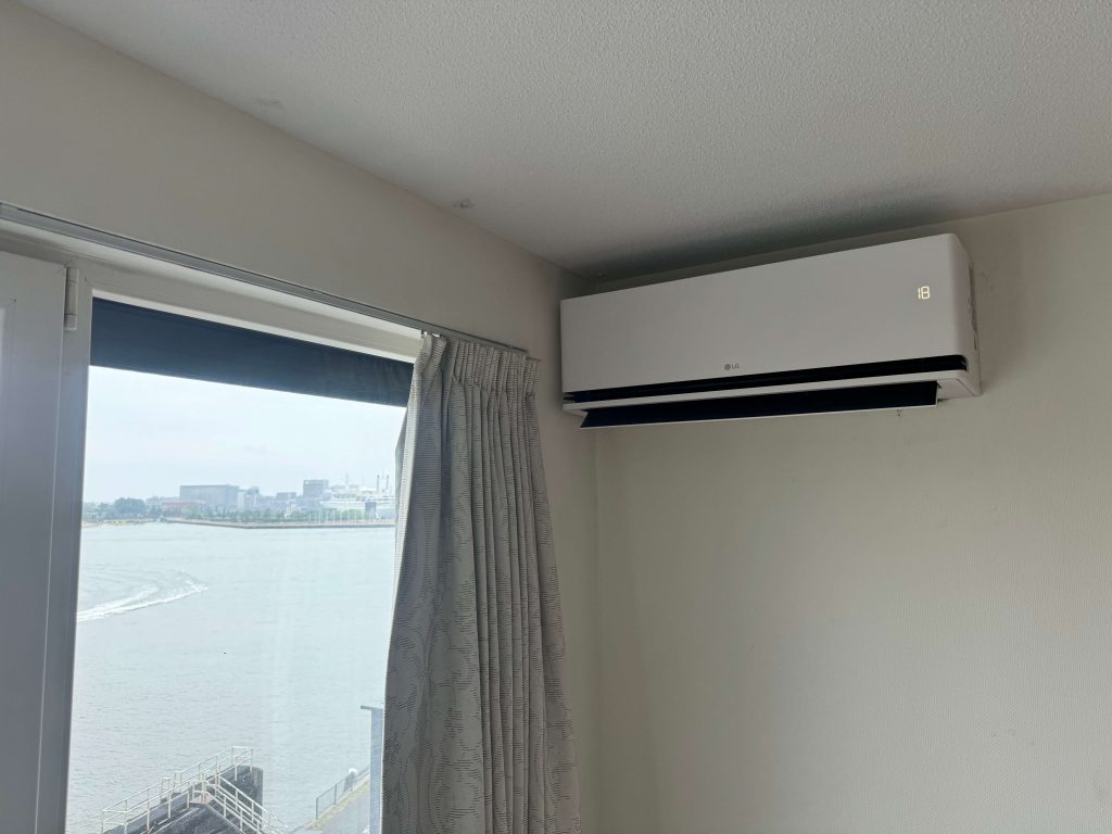 HB Airco foto 3